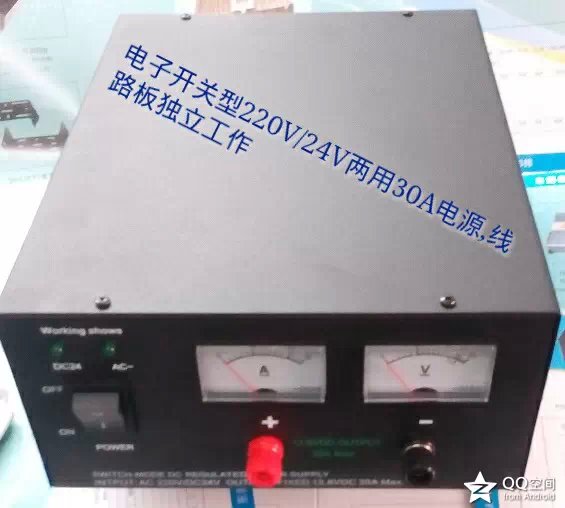30��ѹ��Դ220V/24V��13.8��30A���õ�Դ��24V��220V���ֹ���